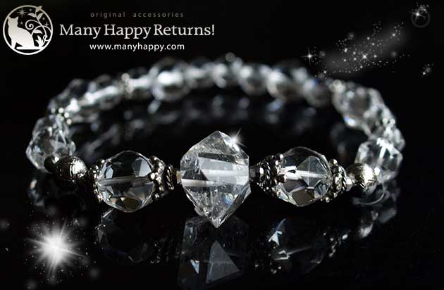 �p���[�X�g�[���u���X