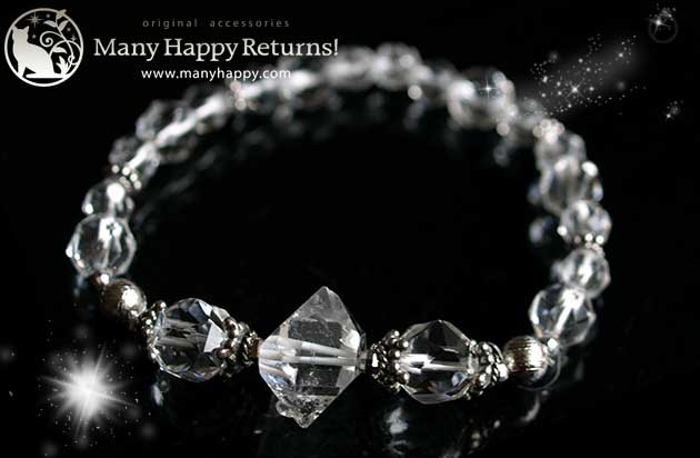 �p���[�X�g�[���u���X���b�g