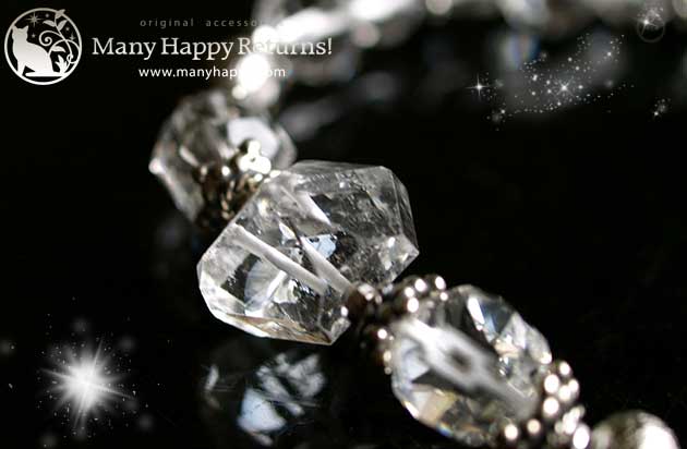 �p���[�X�g�[���u���X���b�g