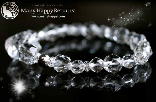 �p���[�X�g�[���u���X���b�g