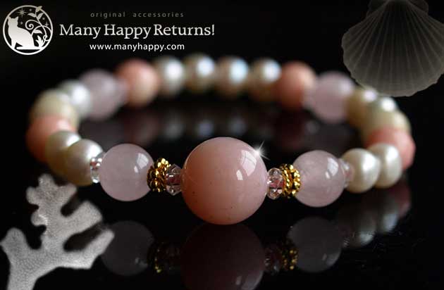 �p���[�X�g�[���u���X