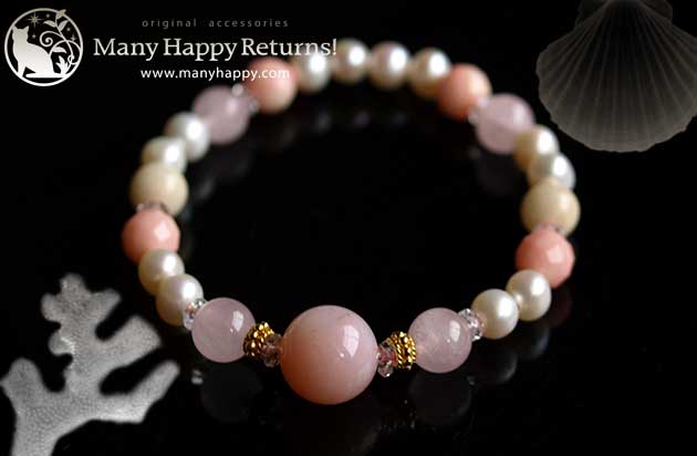 �p���[�X�g�[���u���X���b�g