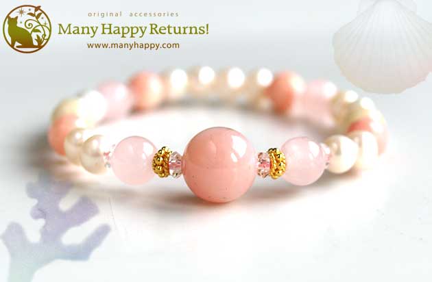 �p���[�X�g�[���u���X���b�g