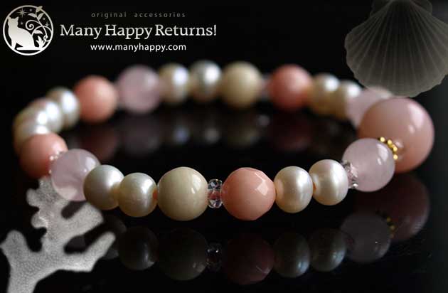 �p���[�X�g�[���u���X���b�g