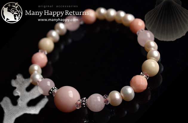 �p���[�X�g�[���u���X���b�g