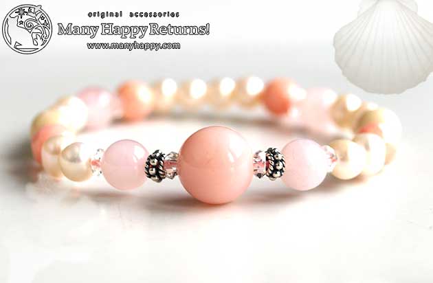 �p���[�X�g�[���u���X���b�g