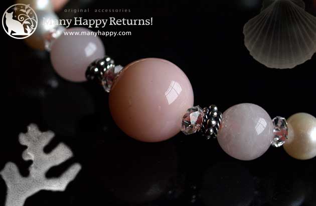 �p���[�X�g�[���u���X���b�g