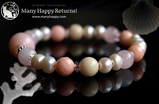 �p���[�X�g�[���u���X���b�g