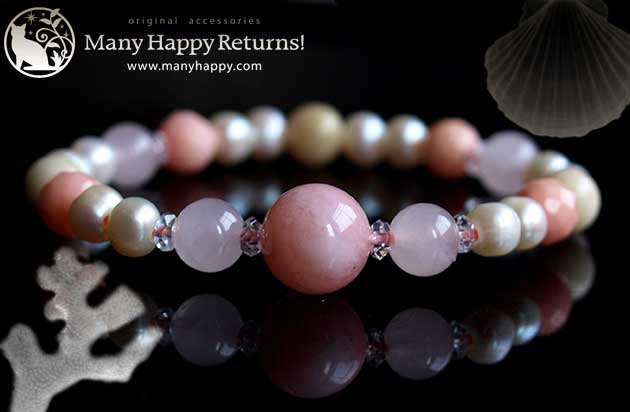 �p���[�X�g�[���u���X