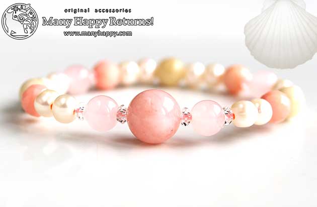 �p���[�X�g�[���u���X���b�g