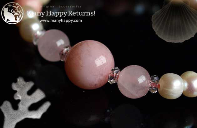 �p���[�X�g�[���u���X���b�g