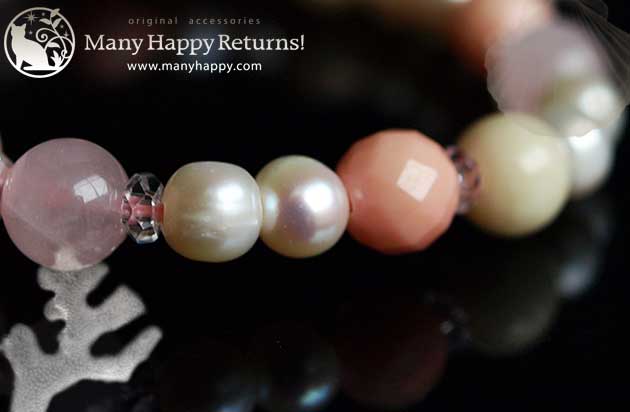 �p���[�X�g�[���u���X���b�g