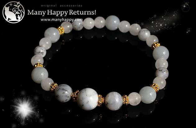 �p���[�X�g�[���u���X���b�g