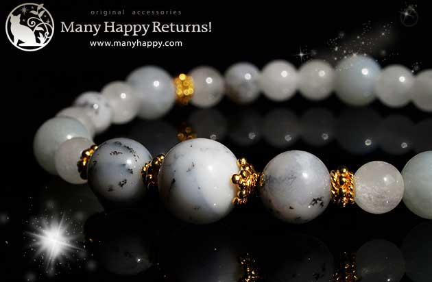 �p���[�X�g�[���u���X���b�g