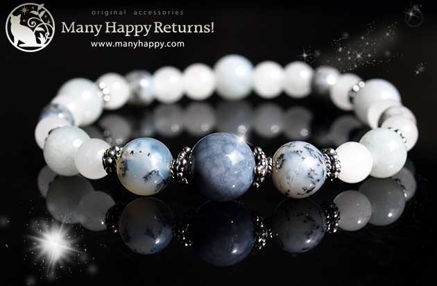 �p���[�X�g�[���u���X