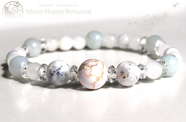 �p���[�X�g�[���u���X���b�g