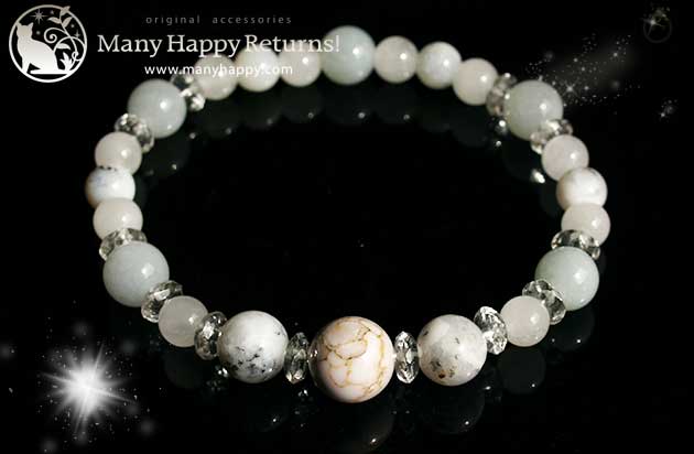 �p���[�X�g�[���u���X���b�g