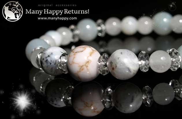 �p���[�X�g�[���u���X���b�g