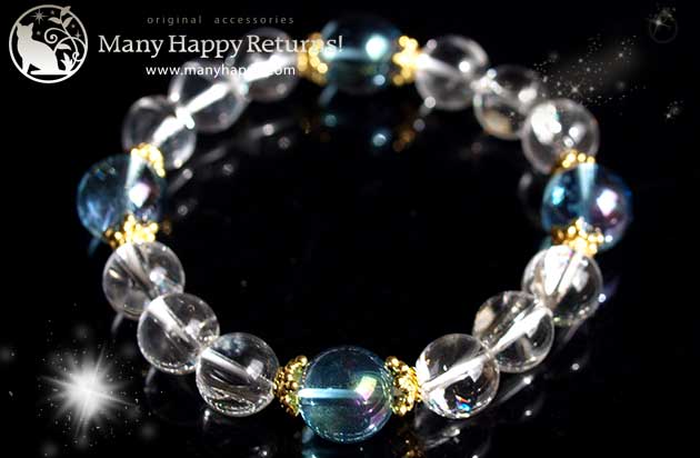 �p���[�X�g�[���u���X���b�g