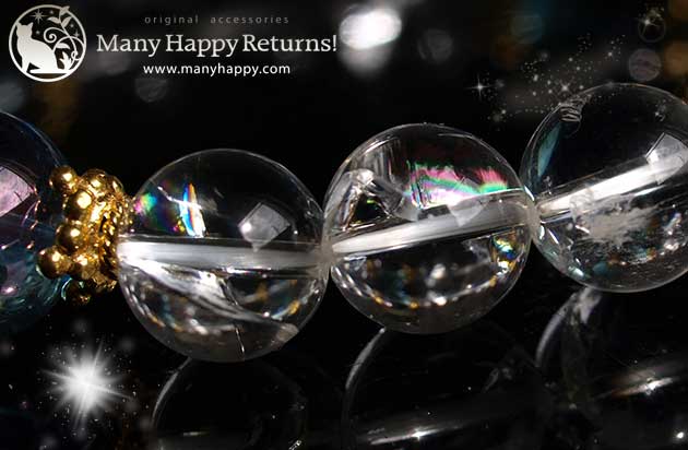 �p���[�X�g�[���u���X���b�g