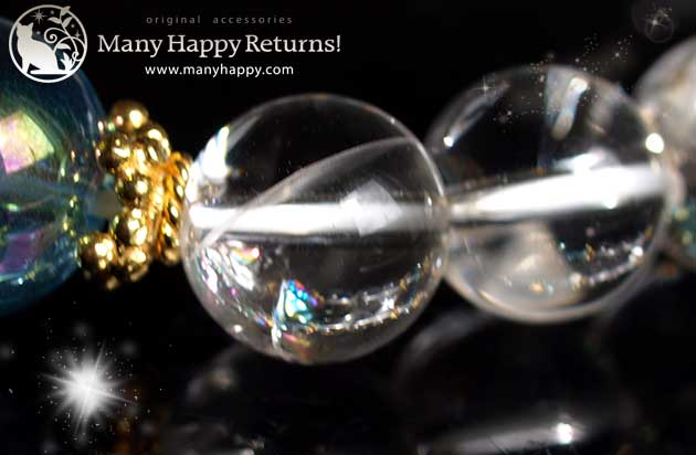 �p���[�X�g�[���u���X���b�g