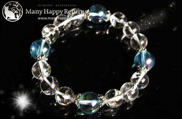 �p���[�X�g�[���u���X���b�g