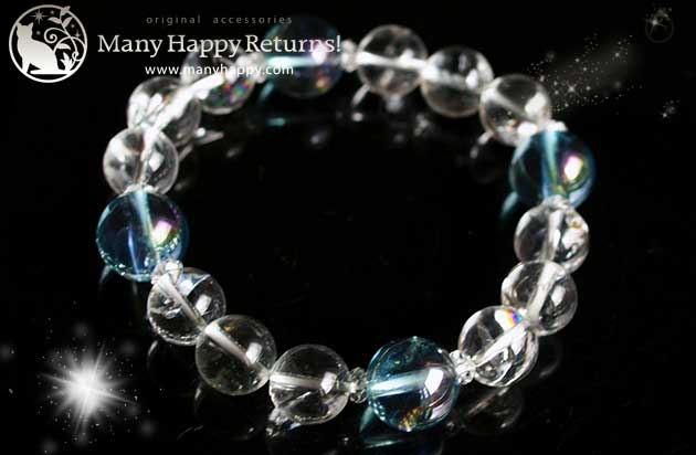 �p���[�X�g�[���u���X���b�g