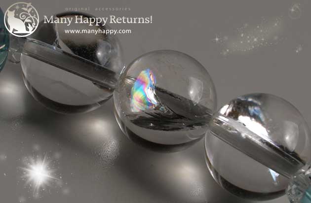 �p���[�X�g�[���u���X���b�g