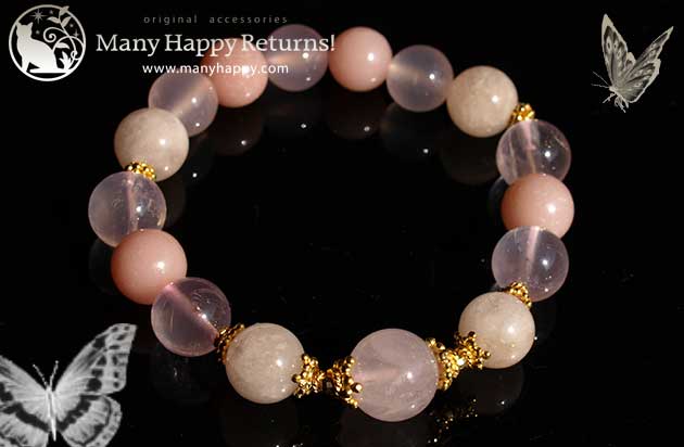 �p���[�X�g�[���u���X���b�g