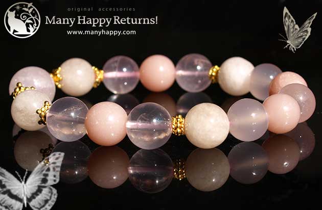 �p���[�X�g�[���u���X���b�g