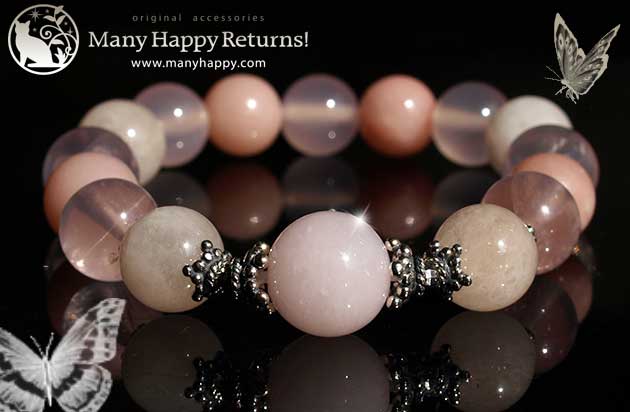 �p���[�X�g�[���u���X