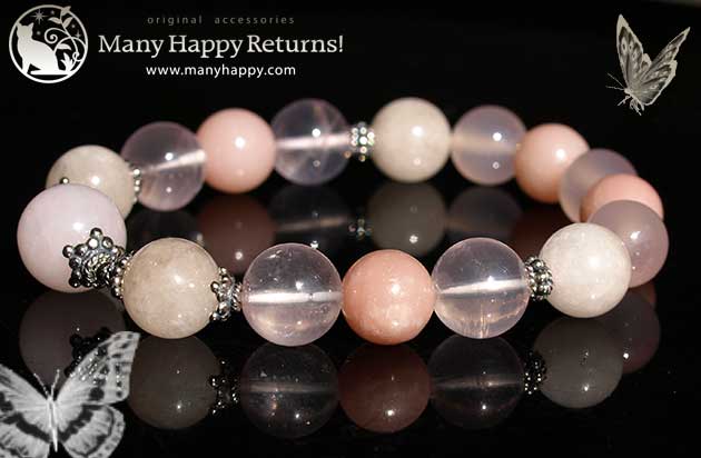 �p���[�X�g�[���u���X���b�g