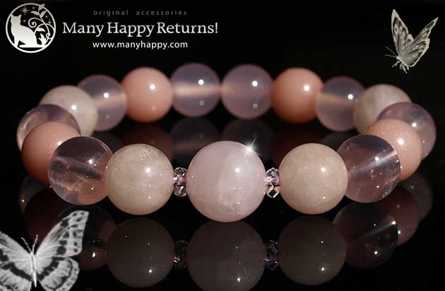 �p���[�X�g�[���u���X