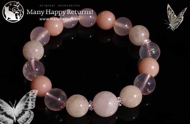 �p���[�X�g�[���u���X���b�g