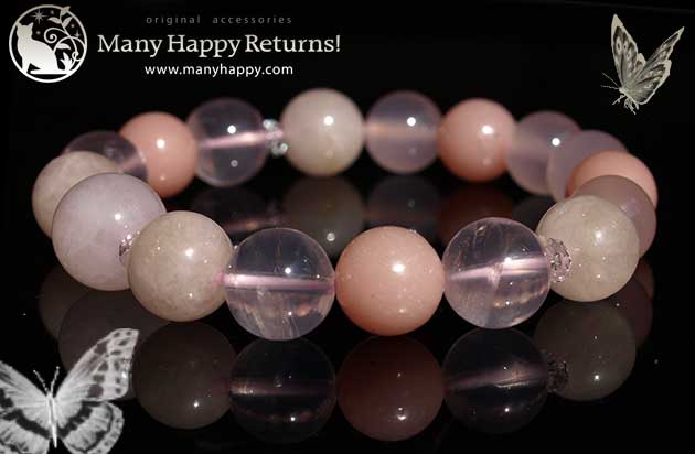 �p���[�X�g�[���u���X���b�g