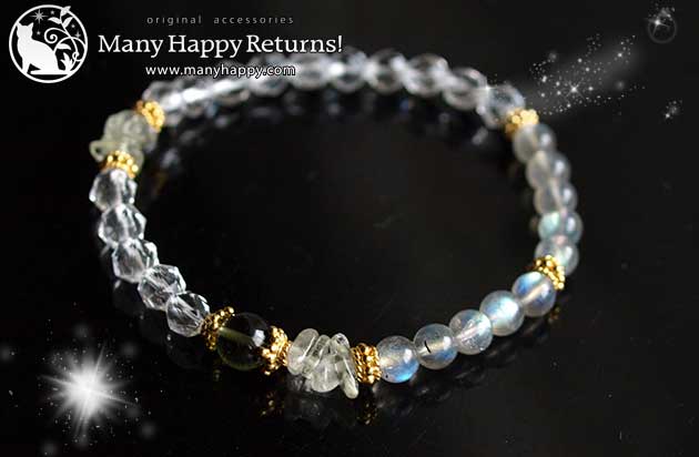 �p���[�X�g�[���u���X���b�g