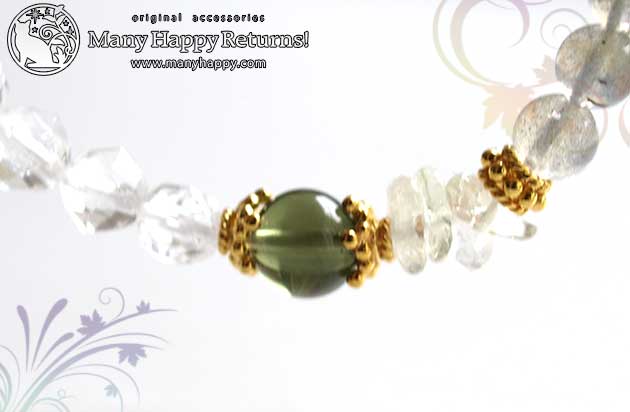 �p���[�X�g�[���u���X���b�g