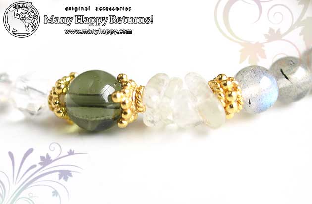 �p���[�X�g�[���u���X���b�g