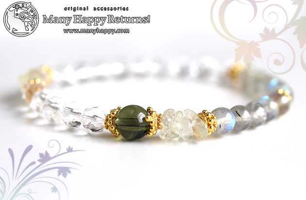 �p���[�X�g�[���u���X���b�g