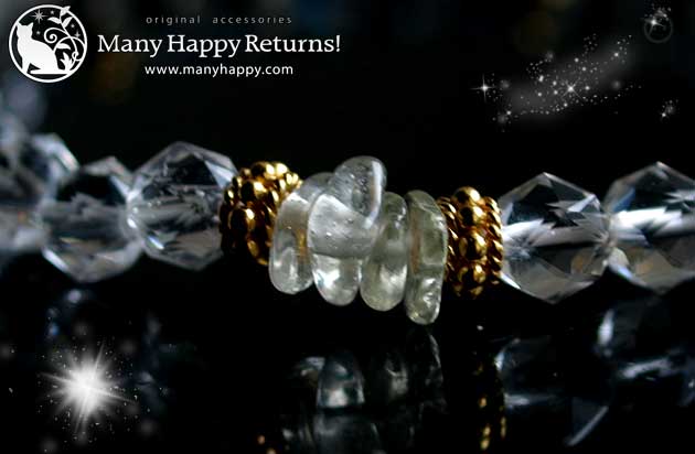 �p���[�X�g�[���u���X���b�g