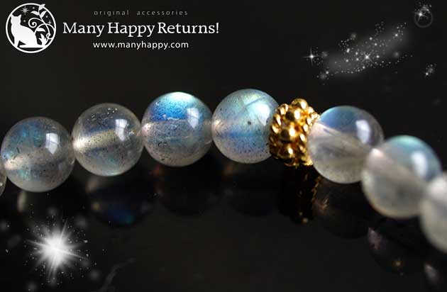 �p���[�X�g�[���u���X���b�g