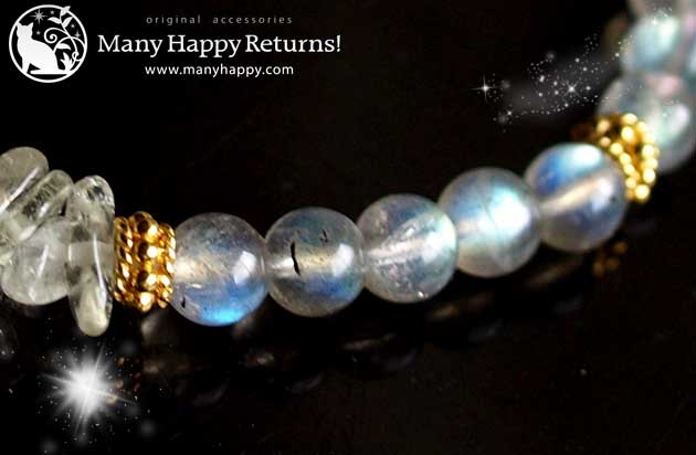 �p���[�X�g�[���u���X���b�g