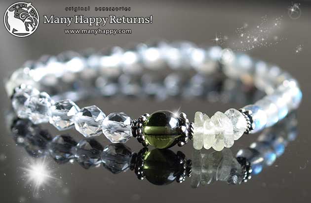 �p���[�X�g�[���u���X