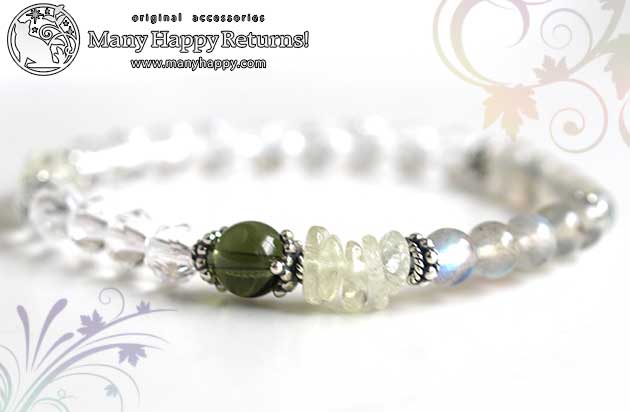 �p���[�X�g�[���u���X���b�g