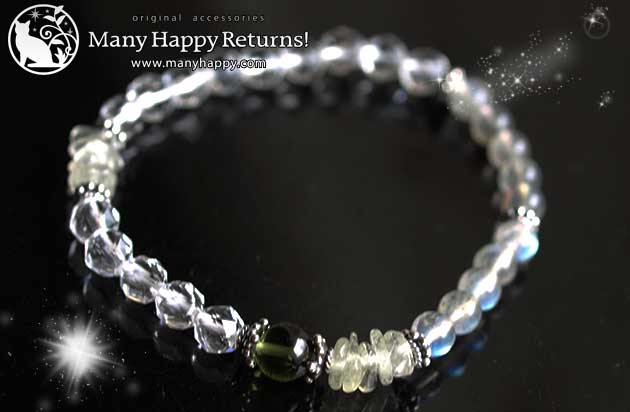 �p���[�X�g�[���u���X���b�g