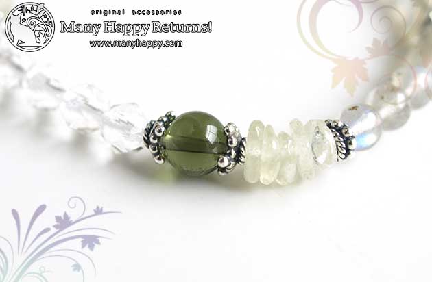 �p���[�X�g�[���u���X���b�g