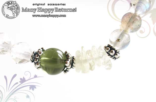 �p���[�X�g�[���u���X���b�g