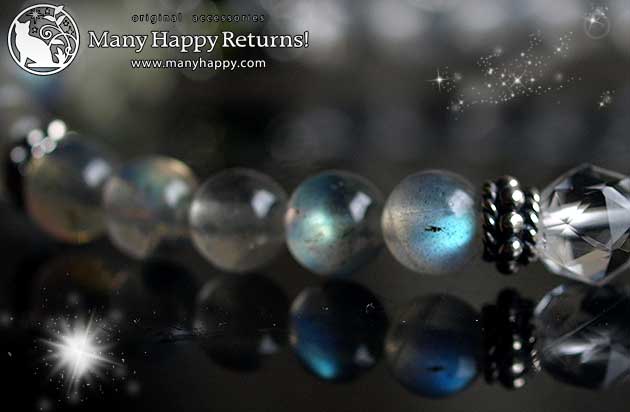 �p���[�X�g�[���u���X���b�g