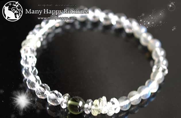 �p���[�X�g�[���u���X���b�g