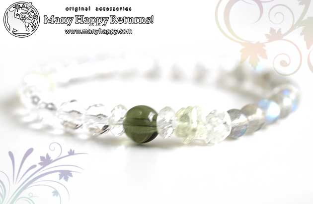 �p���[�X�g�[���u���X���b�g